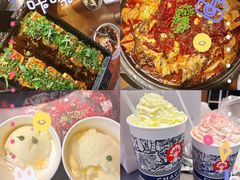 -烤匠麻辣烤鱼(观音桥大融城店)