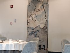 -LuOne凯德晶萃广场(徐家汇路店)