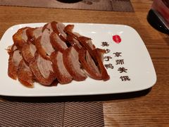 -北京全聚德(西翠路店)