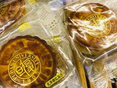 月饼-复旦大学本部-食堂