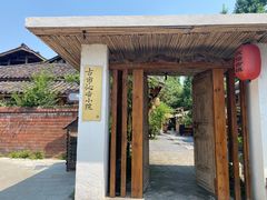 -棣爸油炸(张公桥店)