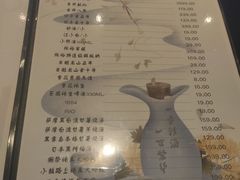 -蓝鲸湾汤泉(包河店)