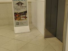 android_upload_pic-SFC上影影城(港汇永华IMAX激光店)