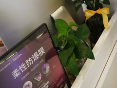 -爱畅享华为苹果手机维修服务(虹口龙之梦店)