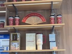 -霸王茶姬(西单百货店)