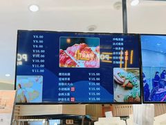 -月枫堂(长春这有山店)