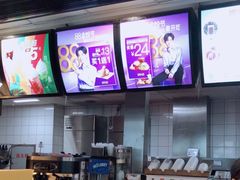 -麦当劳(文武路店)