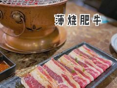 薄烧肥牛-魔宗·烧肉(汉街店)