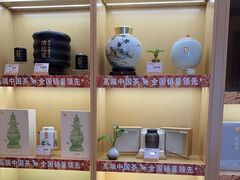 -八马茶业(星海胜利路旗舰店)