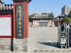 -大钟寺古钟博物馆