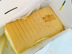 招牌芝士-汤姆大师傅鲜香牛肉饼(深圳保利文化广场店)