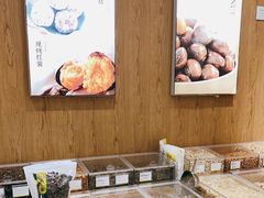 -粒上皇(上下九店)