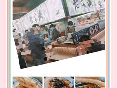 -老客满蛋饼(双塔市集店)
