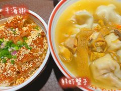 -八二小区抄手(龙湖上城天街店)