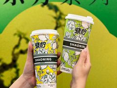 -烧柠·柠檬茶(大融城店)