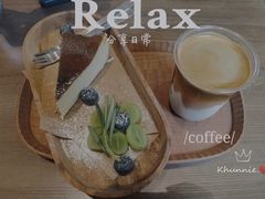 -山野咖啡(之江花园店)