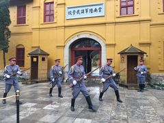 -陆军讲武堂旧址