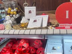 -Ole精品超市(环球港店)