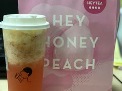 芝芝桃桃-喜茶(上海正大广场店)