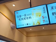-凯德广场(金牛店)