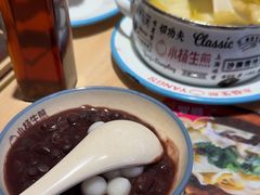 -小杨生煎(黄河路店)