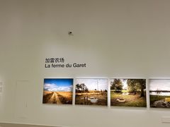 -上海当代艺术博物馆