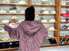 -盛京大奥莱(沈阳奥体店)