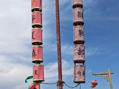 -水洞沟旅游区