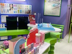 -HITOMI希多蜜美瞳(凯德晶萃店)