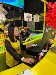 -蹦蹦跳跳(新奥购物中心店)