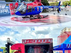 -万达广场(东莞东城店)