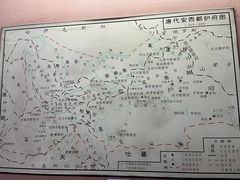 -库车王府