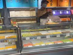 -乾芝斋·苏式糕点·碧螺春茶酥(平江路店)