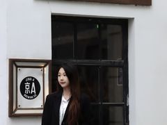 -京A Brewpub·精酿餐吧(幸福村店)