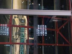 -首都机场T3航站楼商务CIP贵宾厅