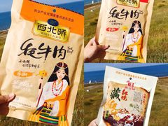 -青海湖国家重点风景名胜区