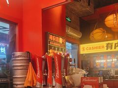-神府路壹号·海鲜烧烤排档(三坊七巷店)