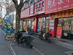 -华莱士·全鸡汉堡(浦东南路店)