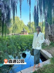 点击看大图 -宝馨月月子中心(友谊医院店)