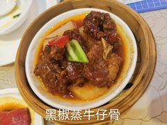 -荣誉国宴楼(美食城店)