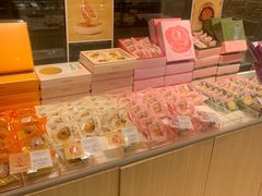 -好利来(熙地港店)