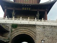 -巍山古城-拱辰楼