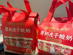 -味多美蛋糕(朝阳门华普店)