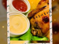 -Gray Whale 灰鲸餐厅(北美N1店)