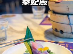 -泰妃殿(宏伊国际广场店)