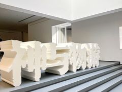 -大芬美术馆