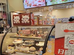 -DQ·蛋糕·冰淇淋(新佳丽店)