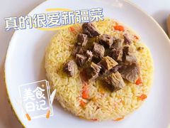 -塔里木的羊·新疆特色餐厅(钱湖北路店)