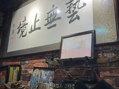 -玉祥府牛肉罩饼(金光道店)