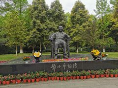 -邓小平故里